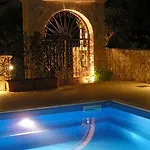 فيلة Kefalos Razáta